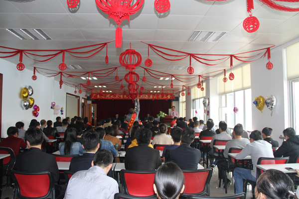 广东绿洲化工2017年度总结大会