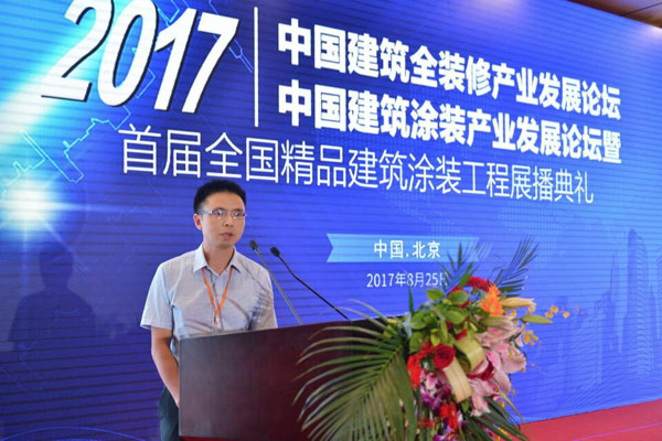 《环境友好型胶粘剂,粘接未来美好生活》—— 常青树胶业为中国建筑装饰助力