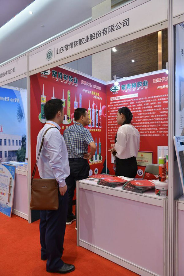 《环境友好型胶粘剂,粘接未来美好生活》—— 常青树胶业为中国建筑装饰助力