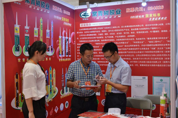 《环境友好型胶粘剂,粘接未来美好生活》—— 常青树胶业为中国建筑装饰助力