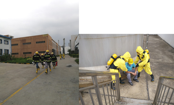 广东绿洲化工有限公司罐区泄漏着火事故综合应急演练